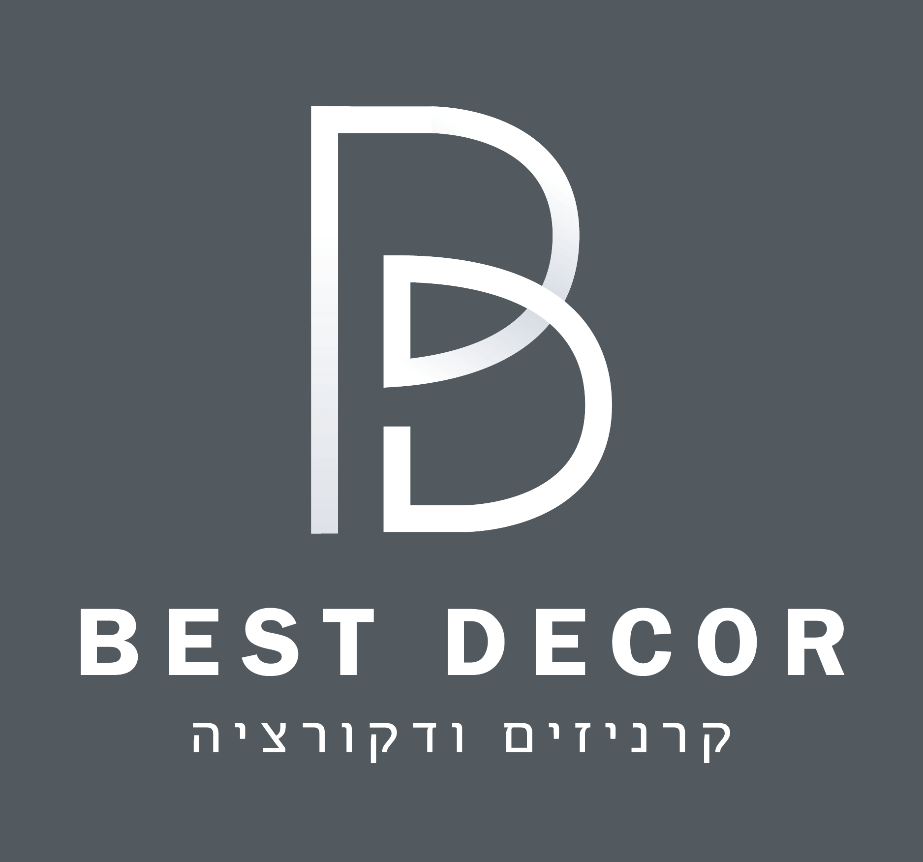 לוגו BEST DECOR-01 (1)