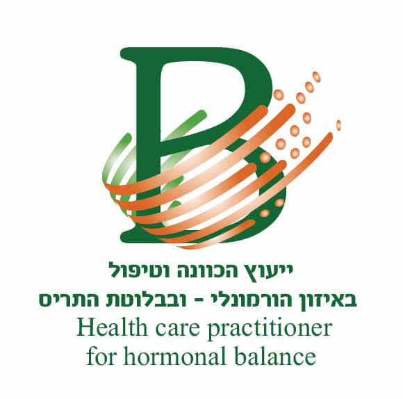 לוגו ביואנרגיה