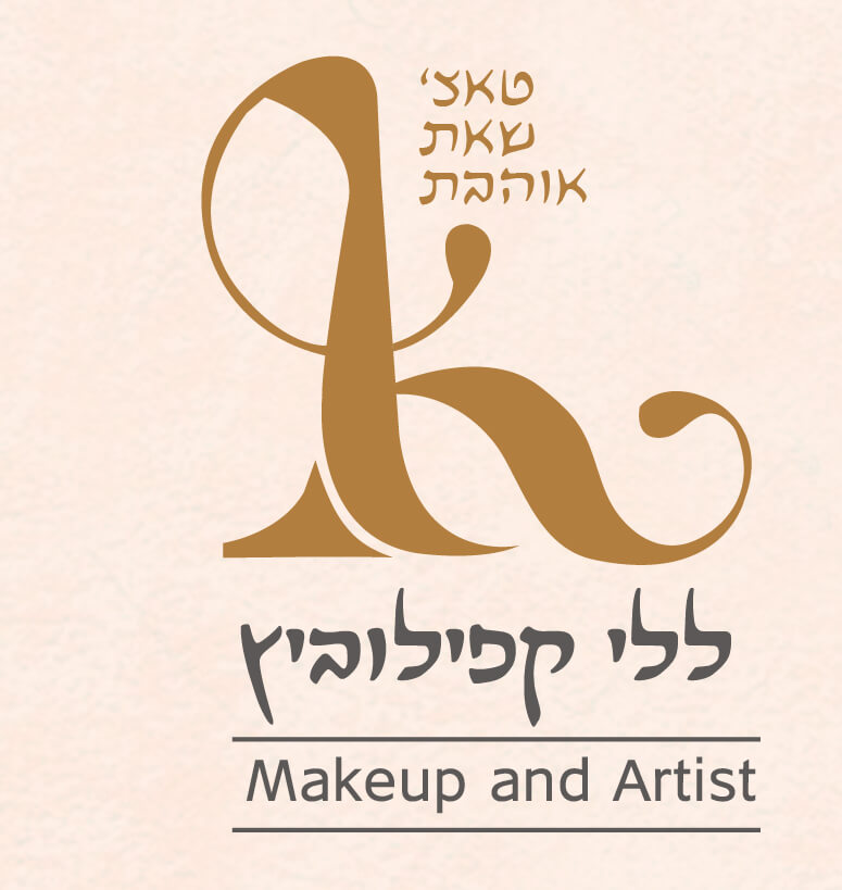 לוגו ללי-01